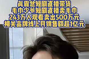 都学上了？瓜帅：我们表现非常非常好；哈维：我们在正确道路上