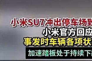 欺负活塞内线！迈尔斯-特纳15中10得到23分8板1助1断3帽