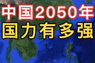 阿门-汤普森：争取拿下两连胜 然后全明星赛后继续努力