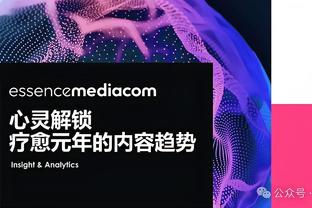 赛程密集！文班：身体受到了影响 我们跳得没有赛季初那么高了