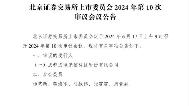 未来无极限！姆巴佩25岁前打进生涯300球，梅罗内都没能做到